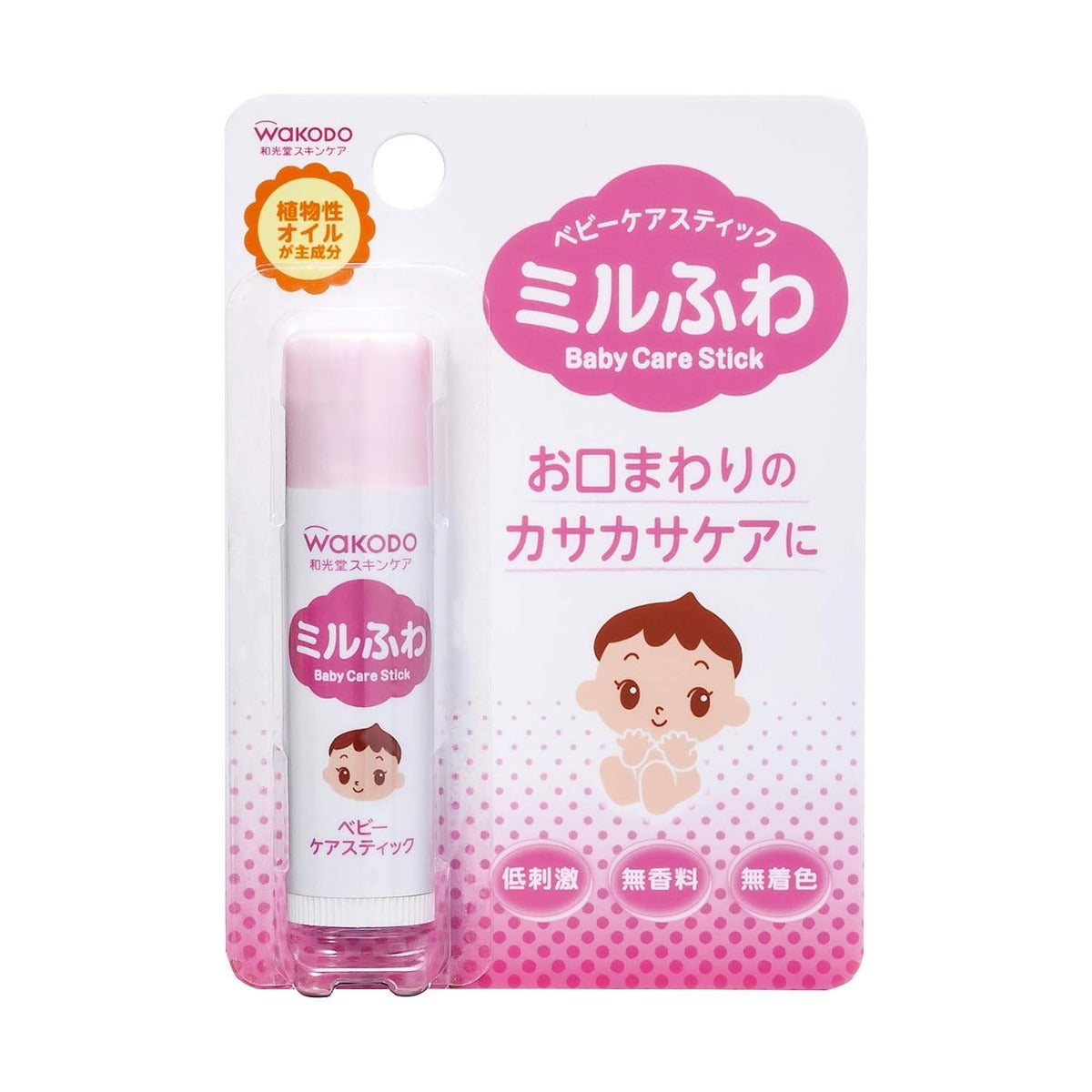 Wakodo Milfuwa Baby Care Lip Balm Stick, 5g