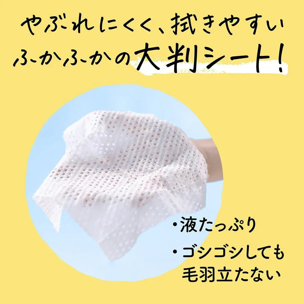 Kao Merit Kids Refreshing Head Wipes, 12pcs | Dry Shampoo Wipes (Exp 06/28) - Pupsik Singapore