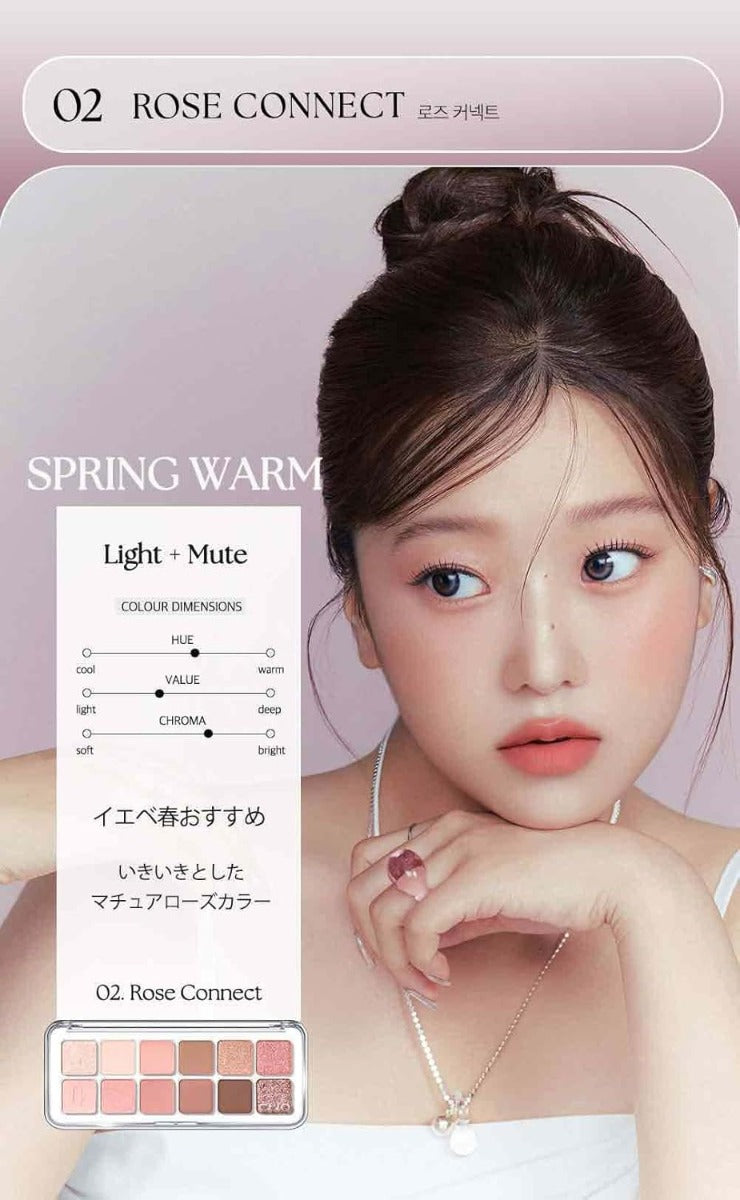 CLIO Pro Eye Palette Air (7 Colors) - Pupsik Singapore