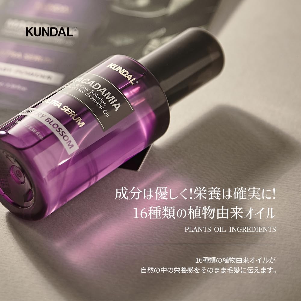 Kundal Macadamia Ultra Hair Serum, 100ml - Pink Grapefruit (Exp 07/27)