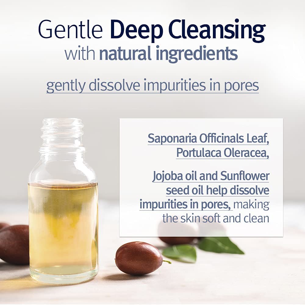 Pyunkang Yul Deep Cleansing Oil, 290ml (Exp 02/26)