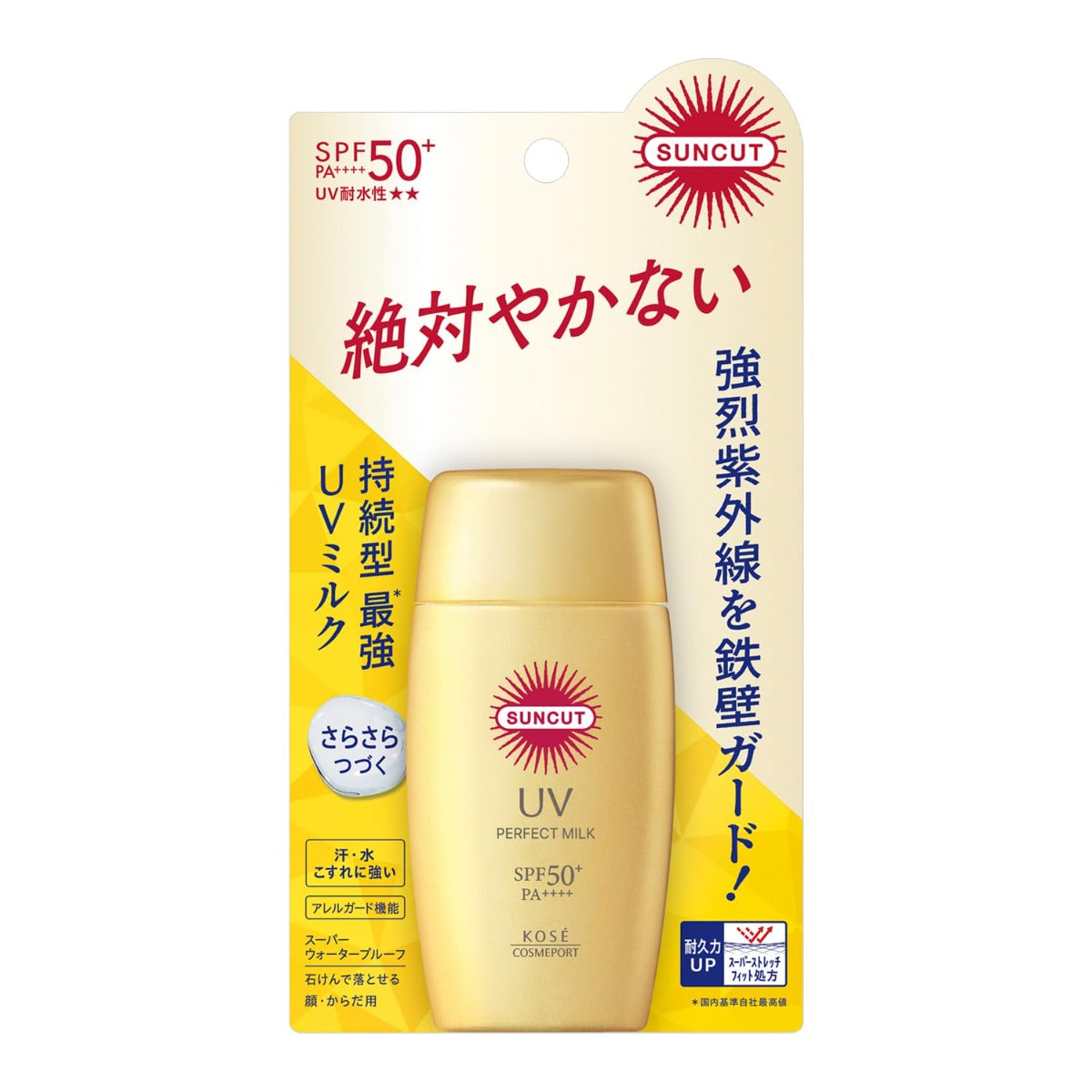 Kose Suncut Perfect UV Milk Sunscreen SPF50+ PA++++, 50ml (Exp 02/27)