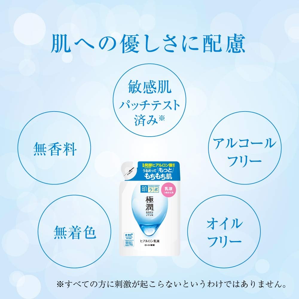 Hada Labo Gokujyun Hydrating Milk, 140ml Refill Pouch - Exp 09/26