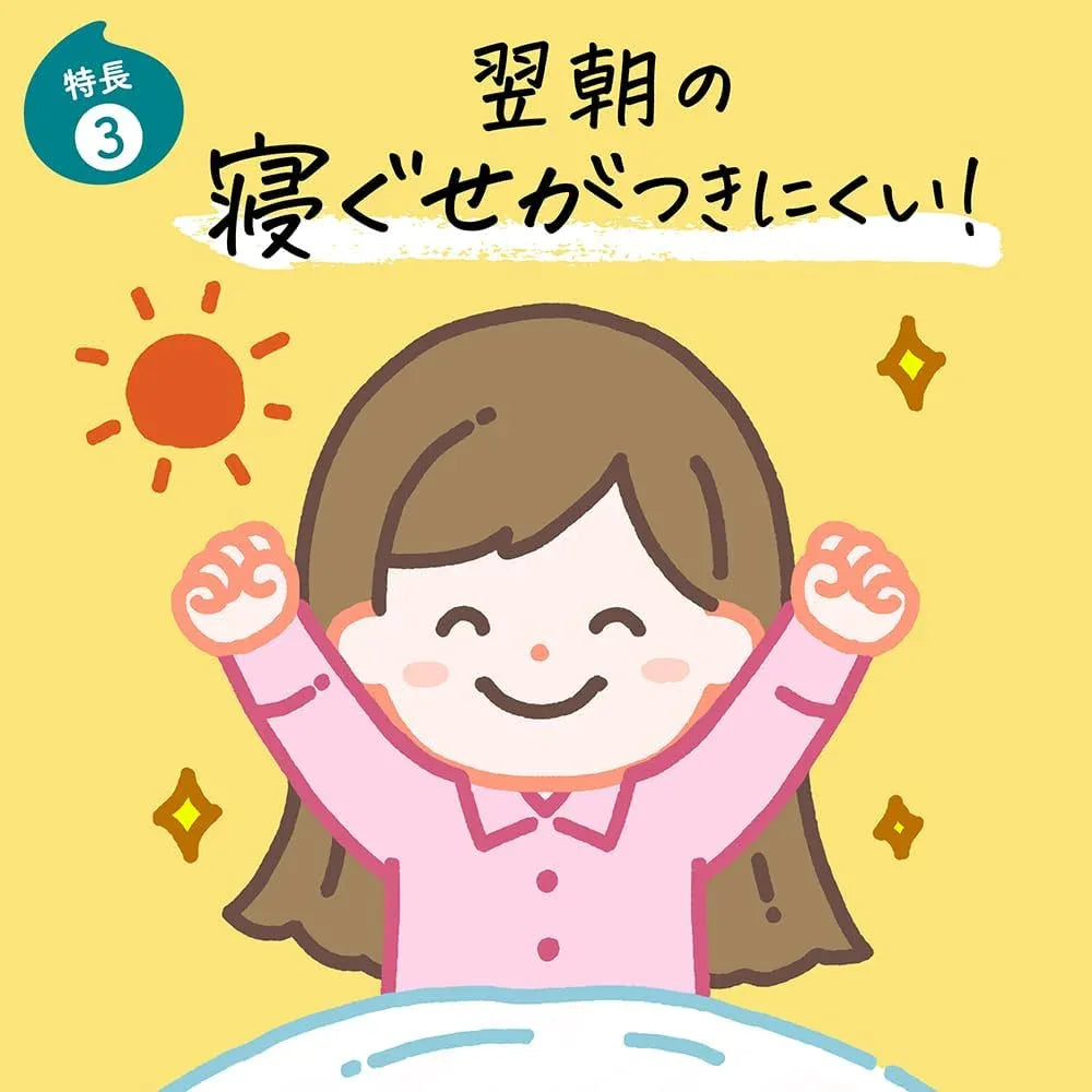 Kao Merit Kids Conditioning Foaming Shampoo, Bottle/Refill Pack (2 Types) - Pupsik Singapore