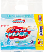 Pigeon Extra Soft and Thick Baby Wet Wipes (2 Types)