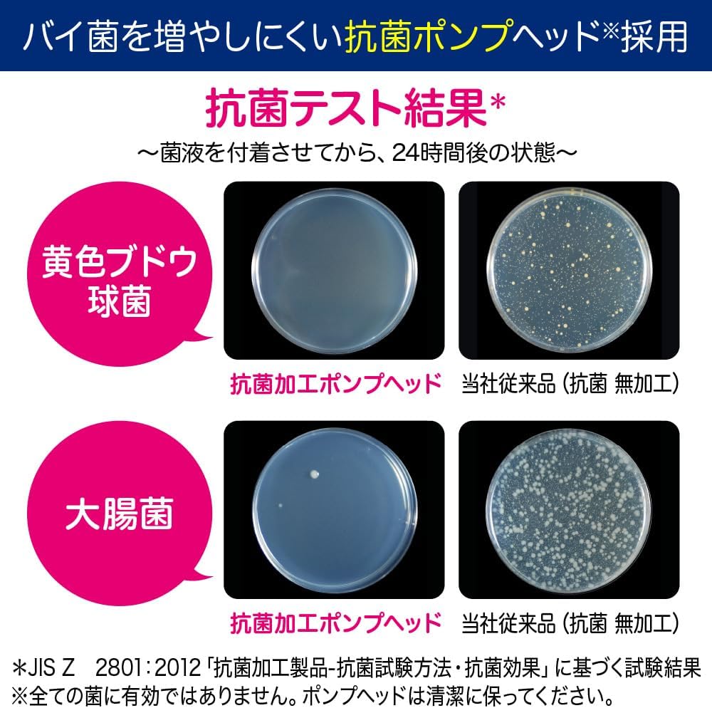 Biore Foaming Hand Soap Paw Stamp, 240ml (Exp 12/27)