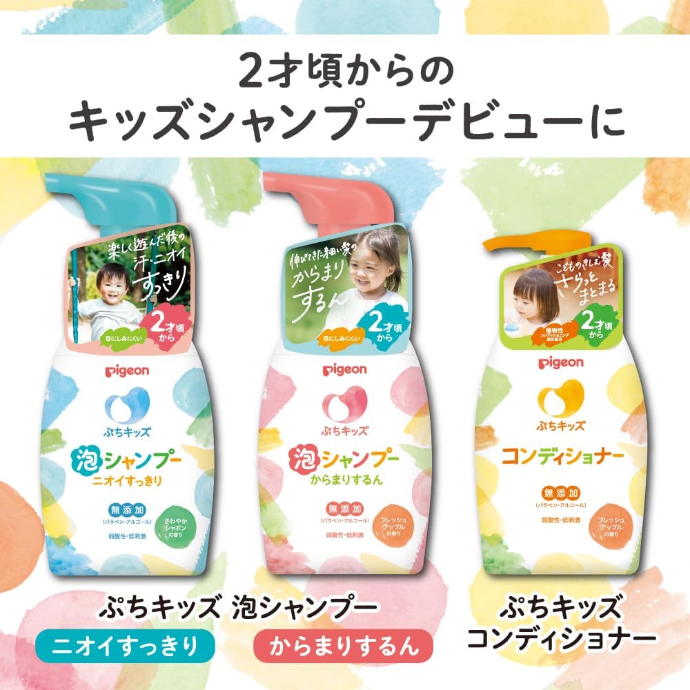 Pigeon Baby Detangling Foam Shampoo, 240ml Refill - Fresh Apple Scent (Exp 07/28)
