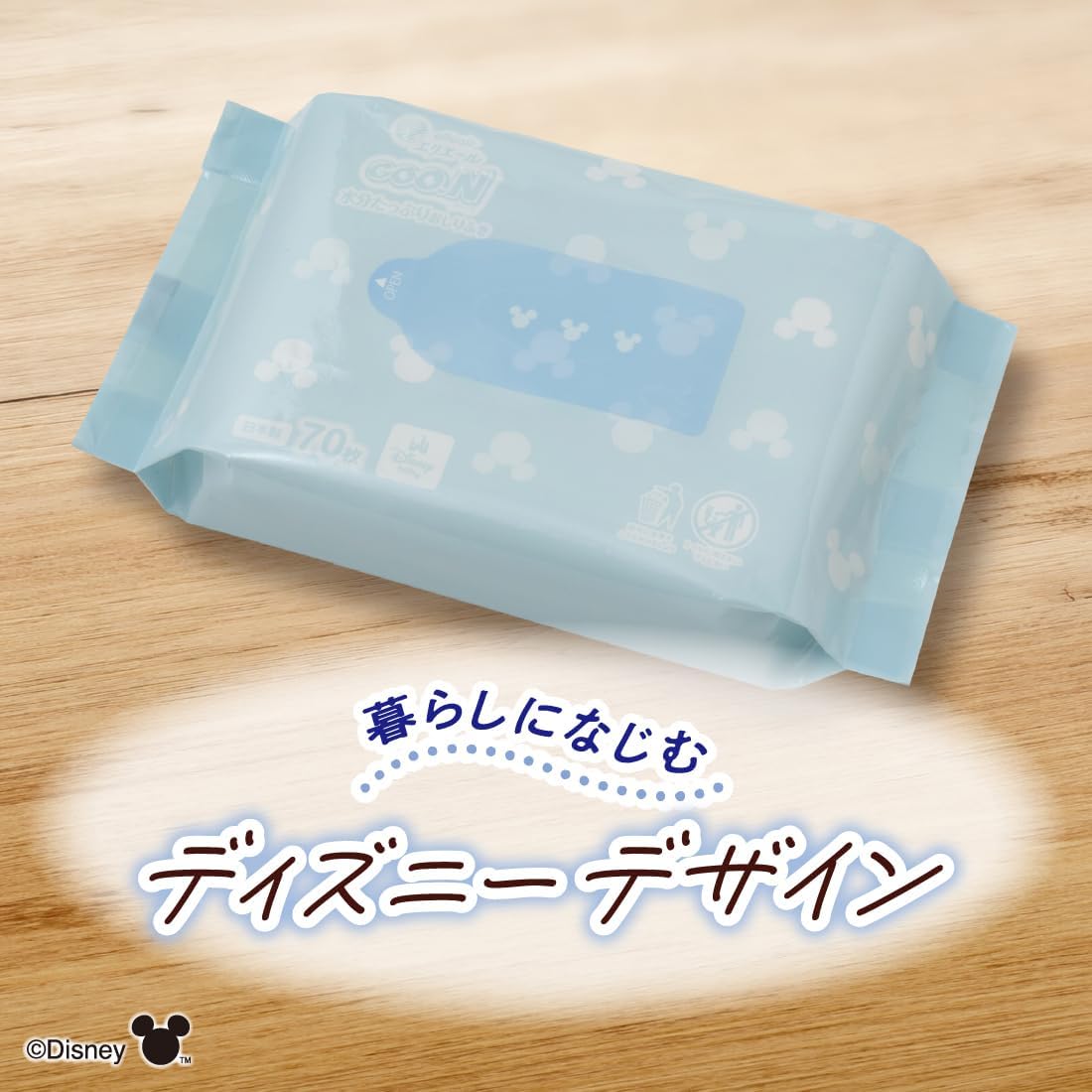 Goon Disney Mickey Baby Wipes, 12pks x 70s = 840s