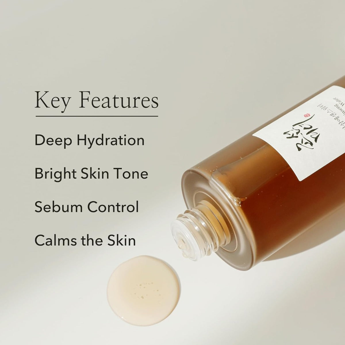 Beauty of Joseon Ginseng Essence Water, 40ml (Exp 03/27)