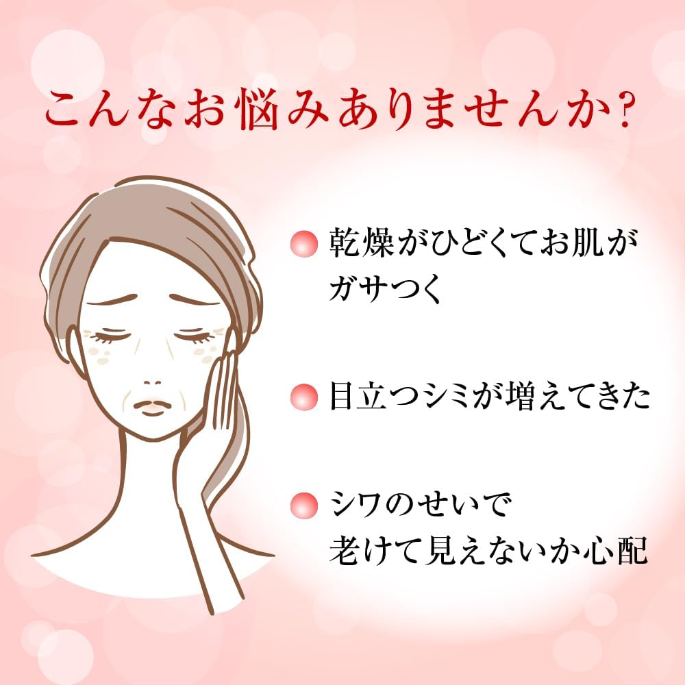 Hada Labo Gokujyun Lifting + Firming Anti Aging Milky Lotion, 140ml Refill (Exp 04/27)