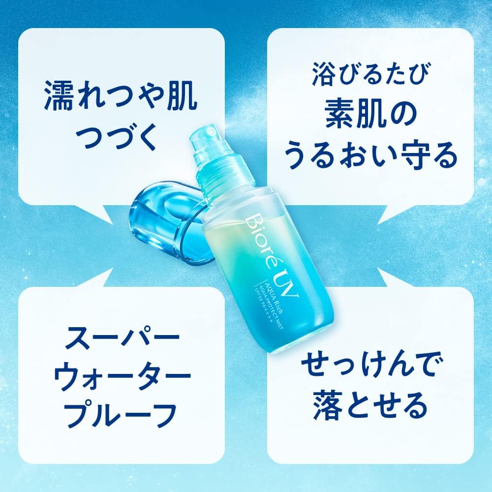 Biore UV Aqua Rich Aqua Protect Mist SPF50 PA++++, 60ml (Exp 01/27)
