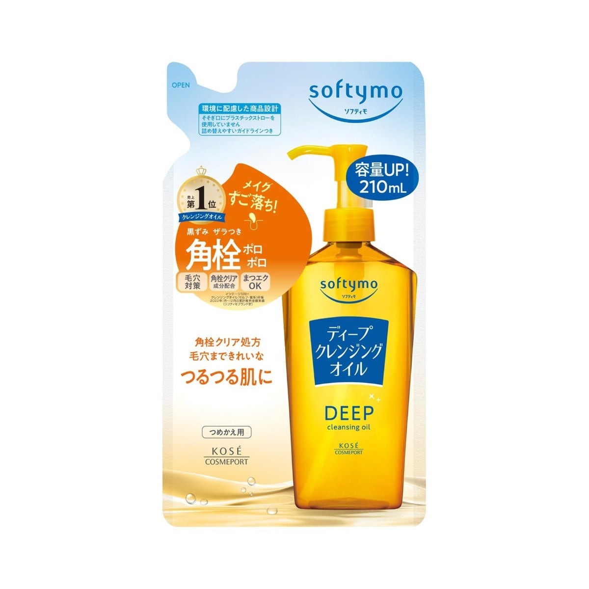 Kose Softymo Deep Cleansing Oil Refill, 210ml