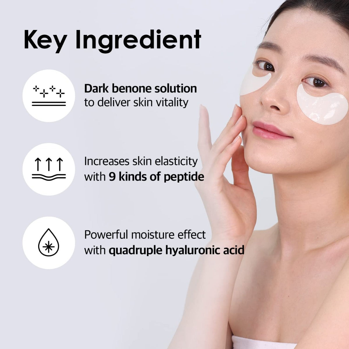 Medipeel Hyaluron Dark Benone Peptide 9 Ampoule Eye Patch, 60pcs (Exp 01/28)