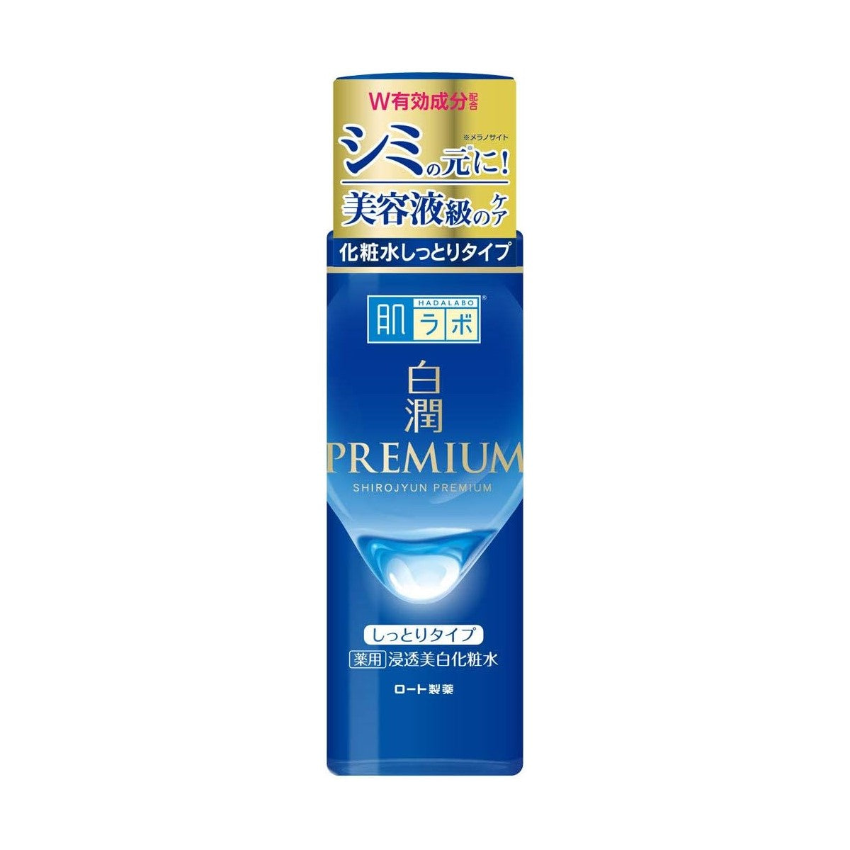Hada Labo Shirojyun Premium Whitening Lotion (Rich Moist), 170ml - Exp 05/27