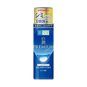 Hada Labo Shirojyun Premium Whitening Lotion (Rich Moist), 170ml - Exp 05/27