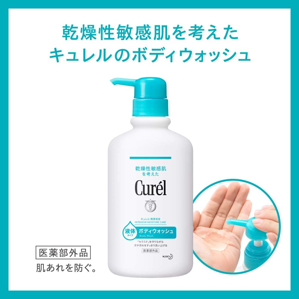Curel Intensive Moisture Care Body Wash Refill, 340ml (Exp 12/27)