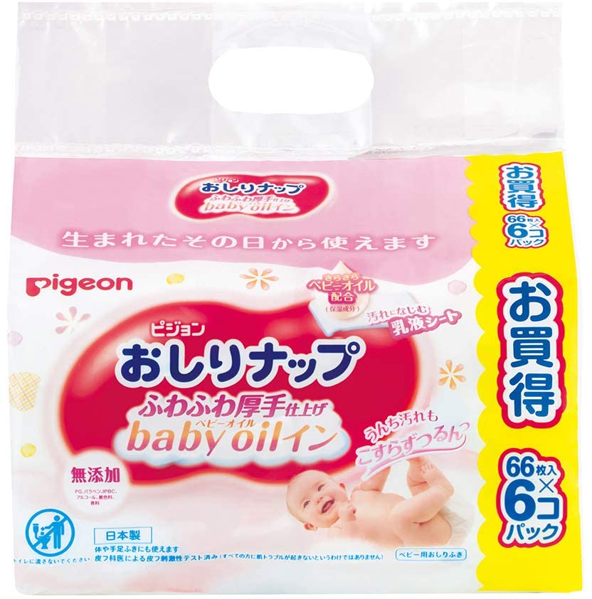 Pigeon Buttock Knapp Baby Wet Wipes With Baby Oil (6 x 66pcs) - New Packaging