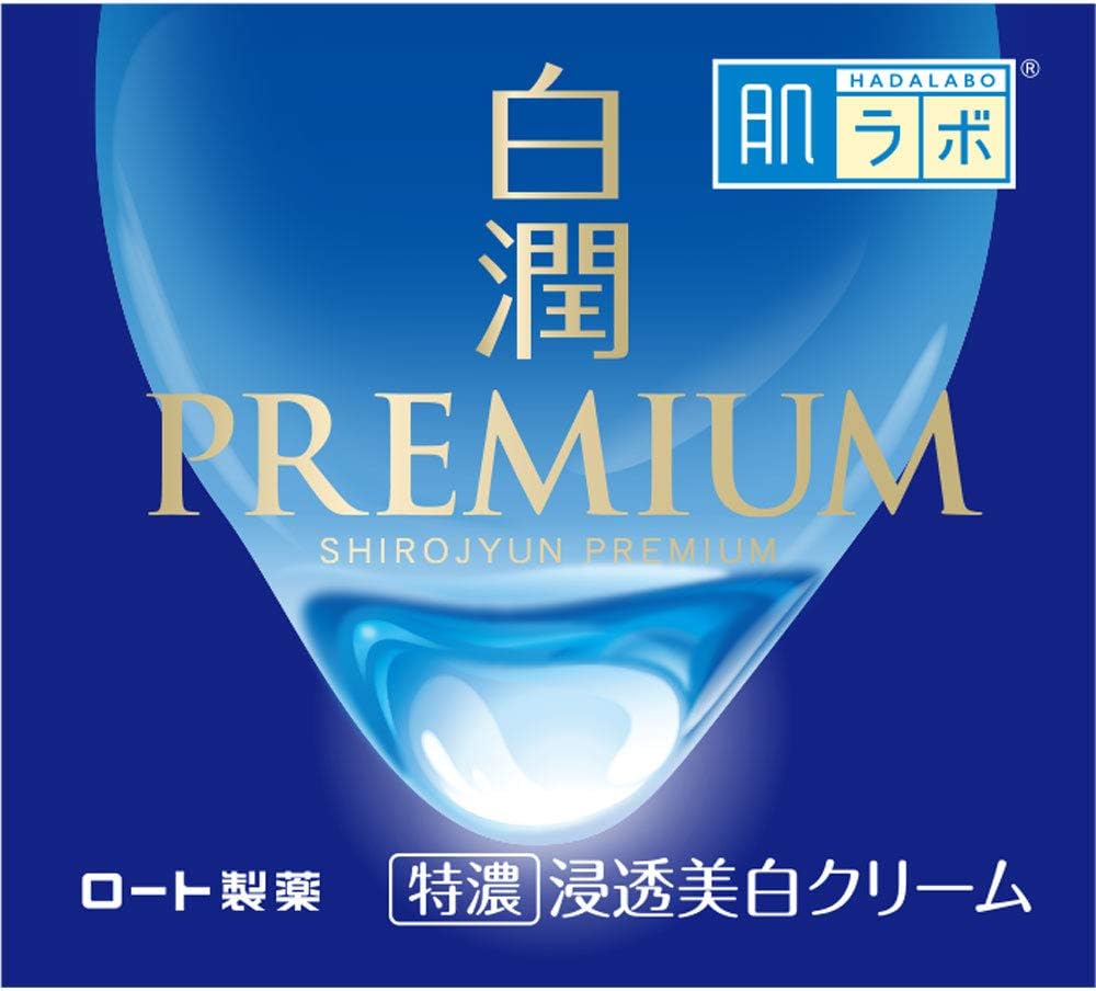 Hada Labo Shirojyun Premium Whitening Cream, 50g (Exp 03/26)