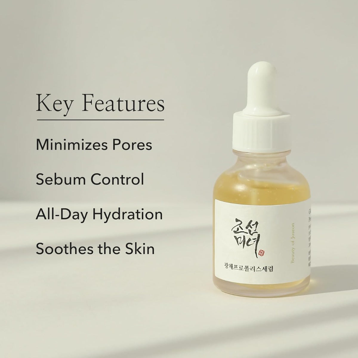 Beauty of Joseon Glow Serum: Propolis + Niacinamide, 30ml (Exp 06/27)