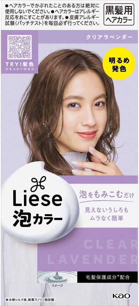 Liese Creamy Bubble Colour Hair Dye - New Packaging (23 Colors) - Pupsik Singapore