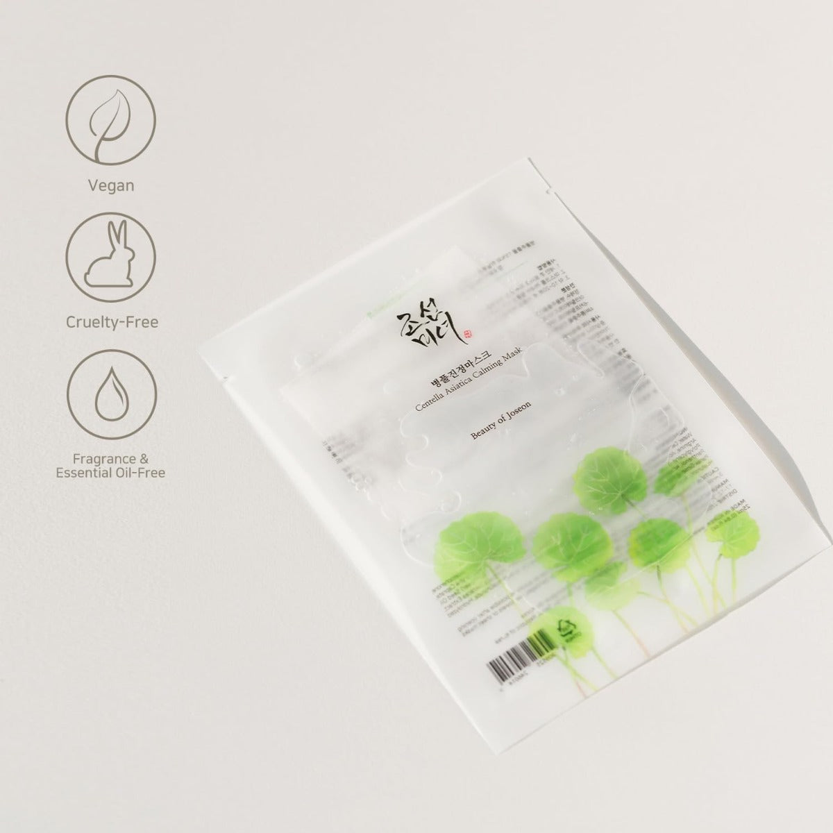 Beauty of Joseon Centella Asiatica Calming Mask, 10pc x 25ml (Exp 06/27)