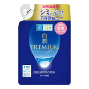 Hada Labo Shirojyun Premium Whitening Milky Lotion, 140ml Refill - Exp 05/27