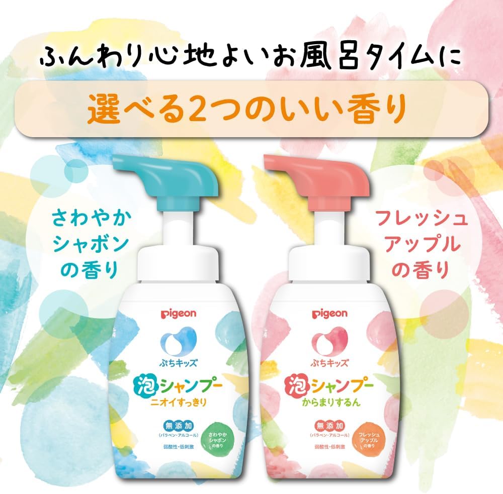 Pigeon Baby Detangling Foam Shampoo, 240ml Refill - Fresh Apple Scent (Exp 07/28)