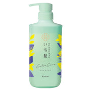 Kracie Ichikami Color Care & Base Treatment Shampoo, 480ml