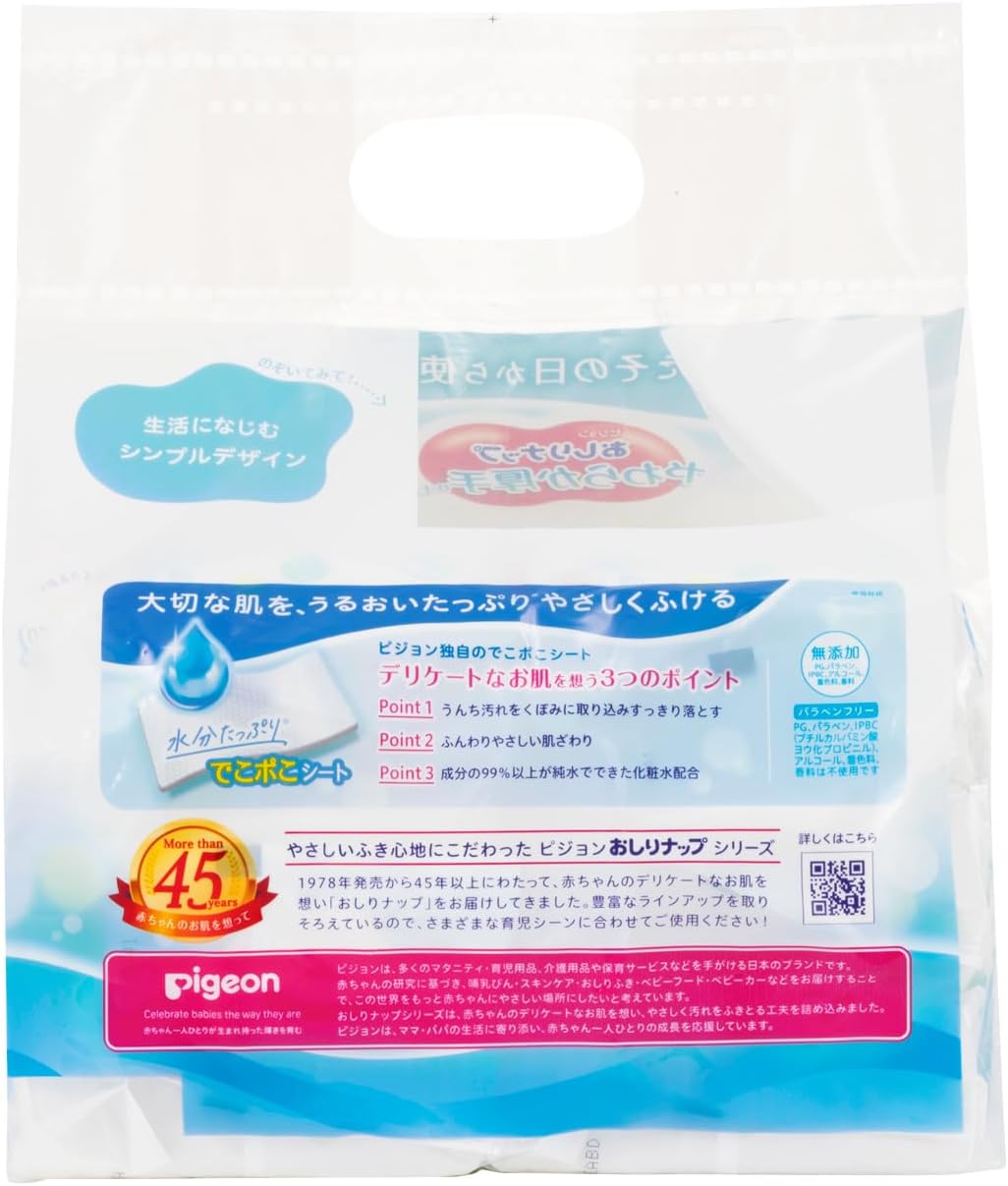 Pigeon Extra Soft and Thick Baby Wet Wipes (2 Types)