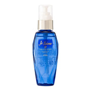 Jelaime iP Thalasso Repair Illuminating Hair Oil, 80ml