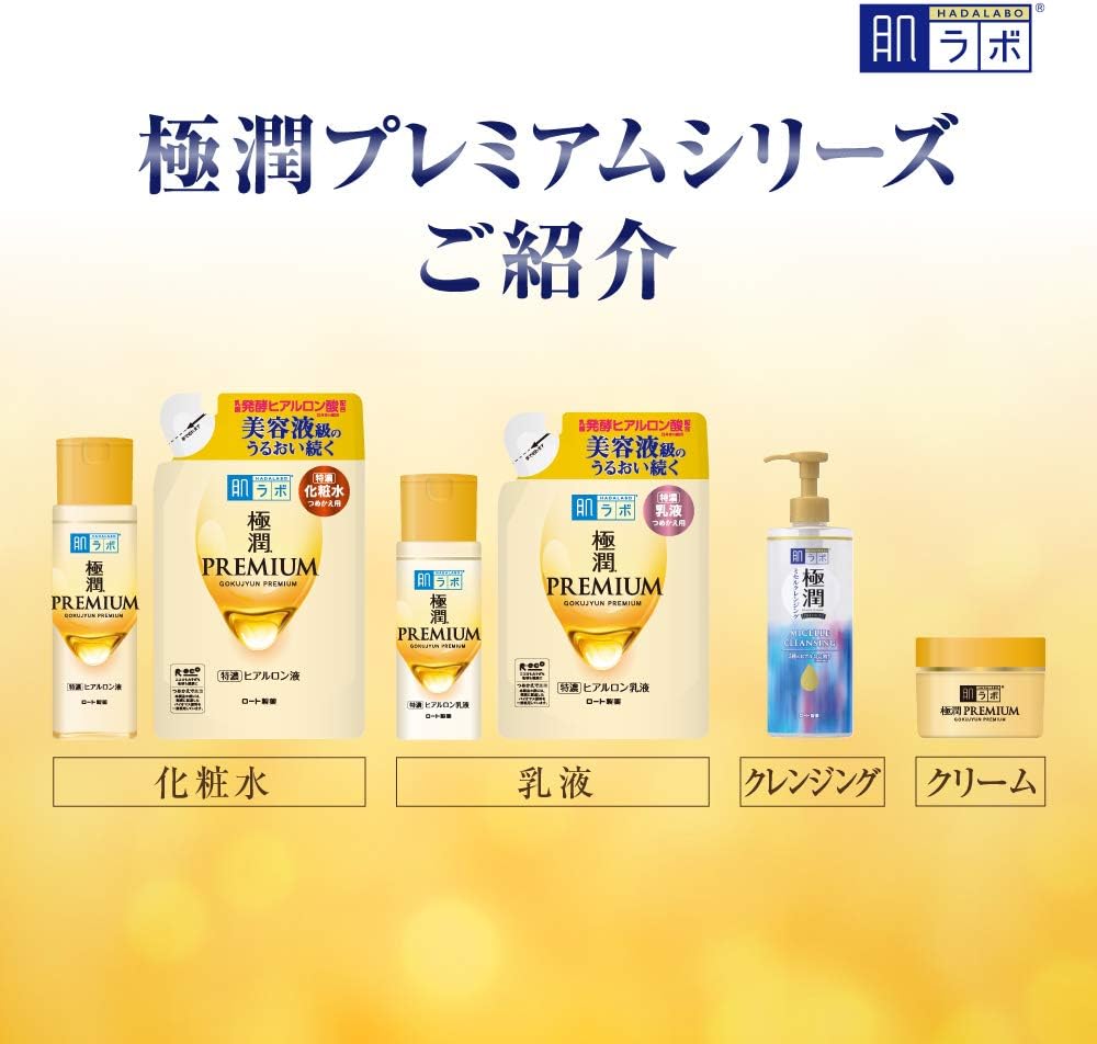 Hada Labo Gokujyun Premium Hyaluronic Cream, 50g (Exp 06/27)