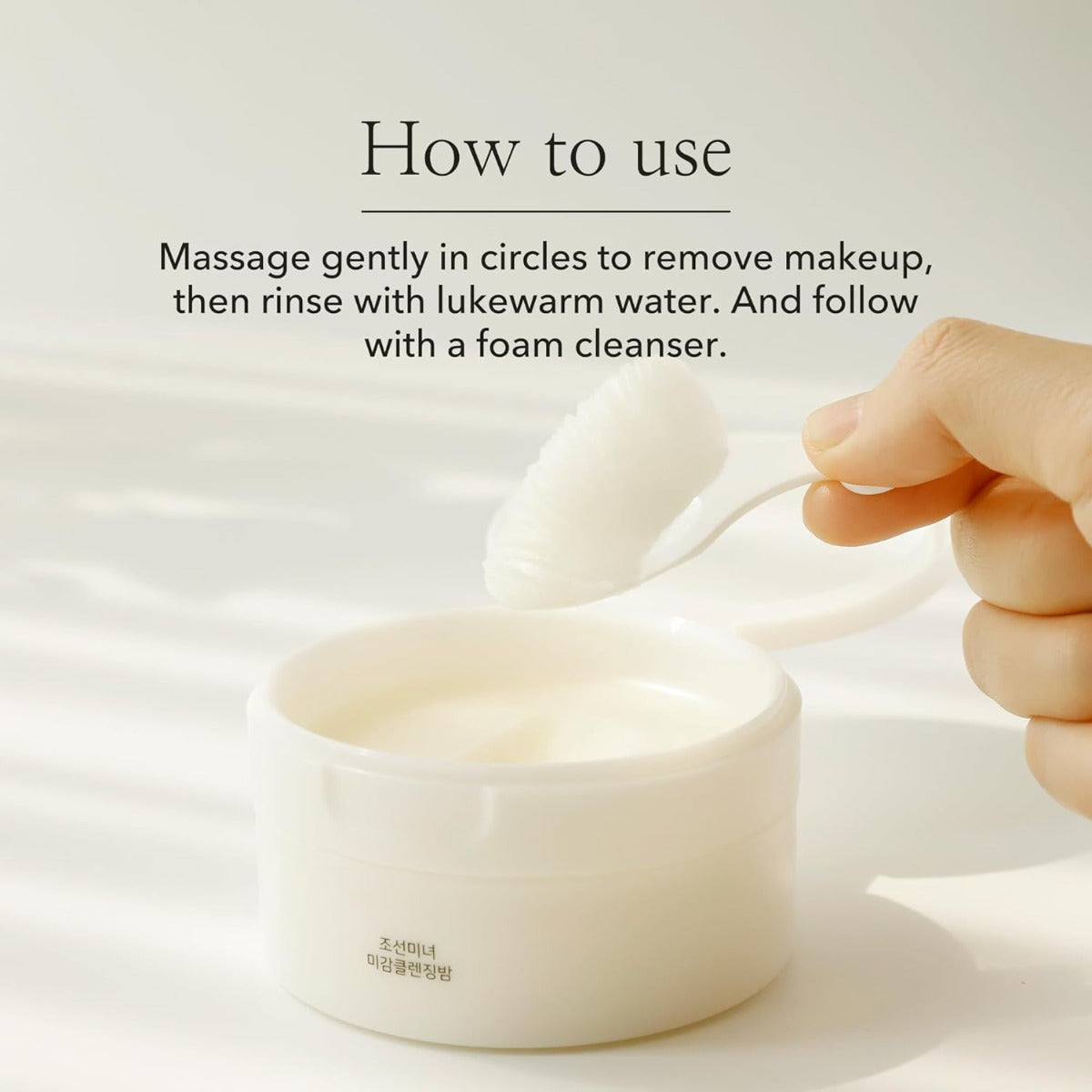 Beauty of Joseon Radiance Cleansing Balm, 100ml (Exp 12/27)
