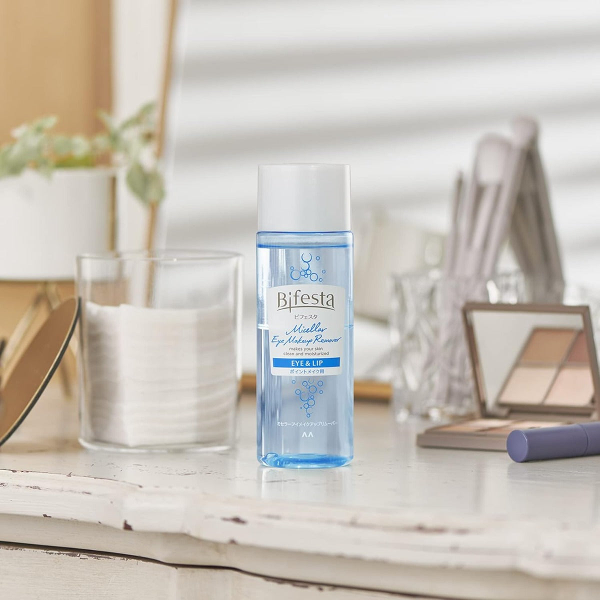 Bifesta Micellar Eye & Lip Makeup Remover, 145ml - Exp 10/27