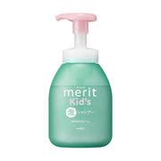 Kao Merit Kids Foam Shampoo, Bottle/Refill (2 Types) - Pupsik Singapore