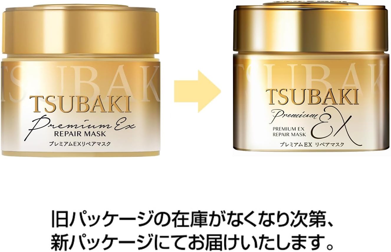 Shiseido Tsubaki Premium EX Hair Mask, 180g (Exp 08/27)