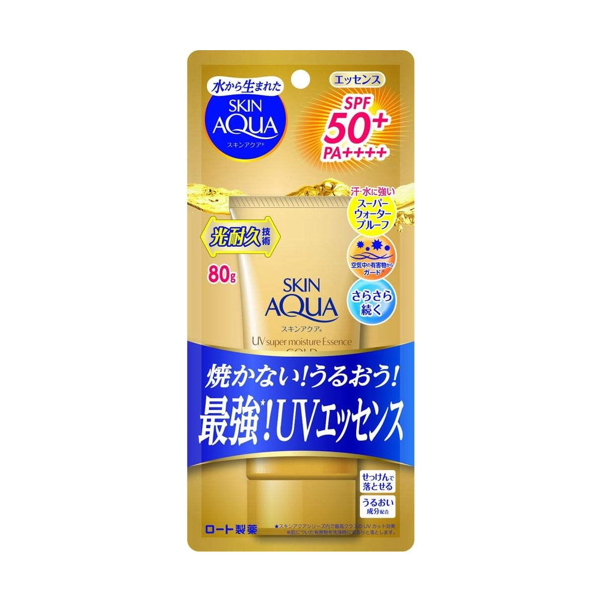 Skin Aqua Super Moisture Barrier UV Essence SPF 50+ PA++++, 70g