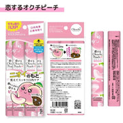 Okuchi Instant Mouthwash, 5pcs - Peach (Exp 12/27)
