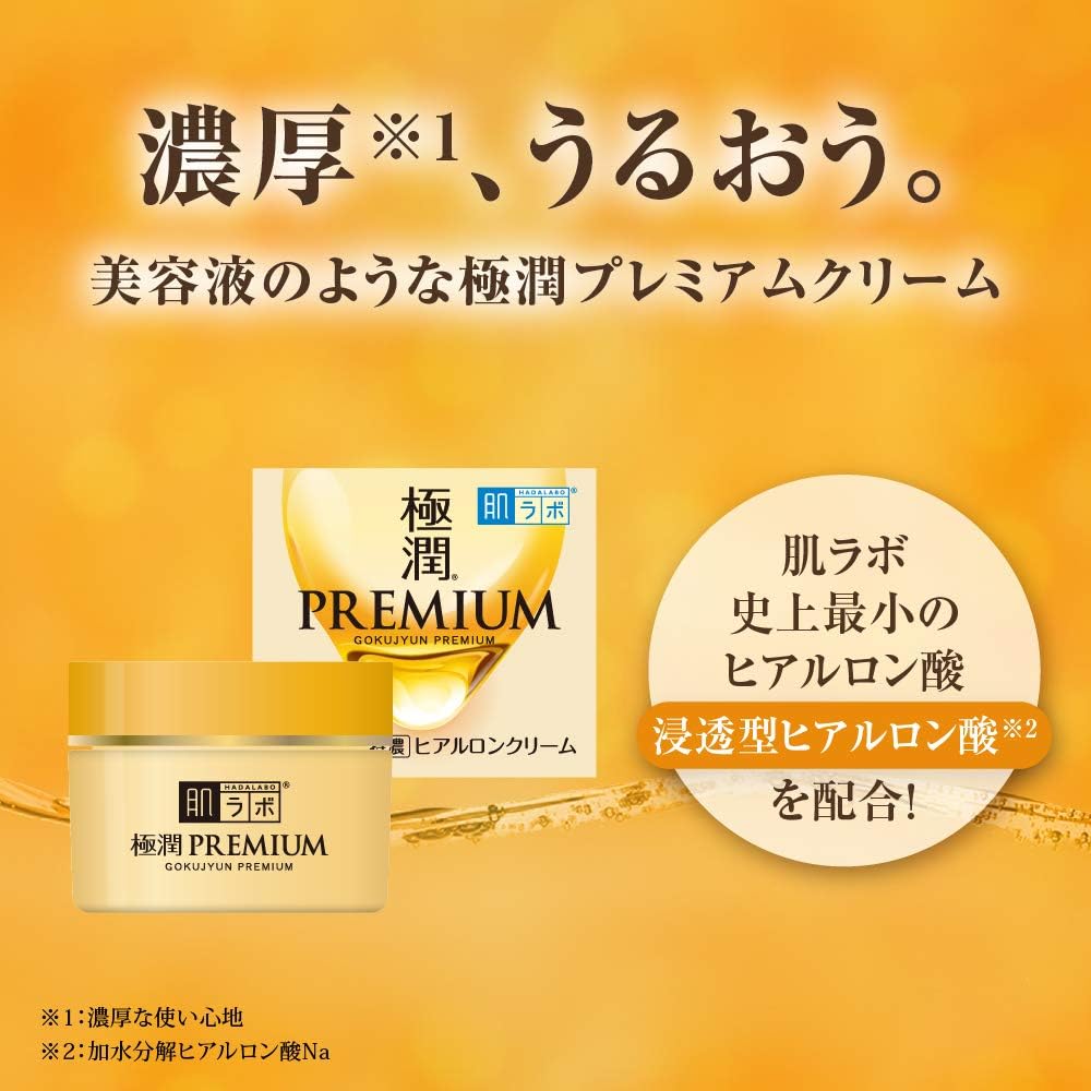 Hada Labo Gokujyun Premium Hyaluronic Cream, 50g (Exp 06/27)