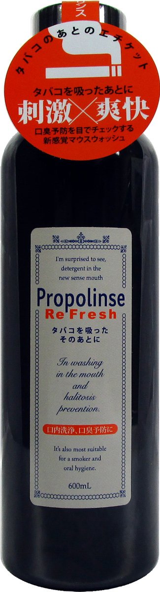 Propolinse Refresh Mouthwash, 600ml