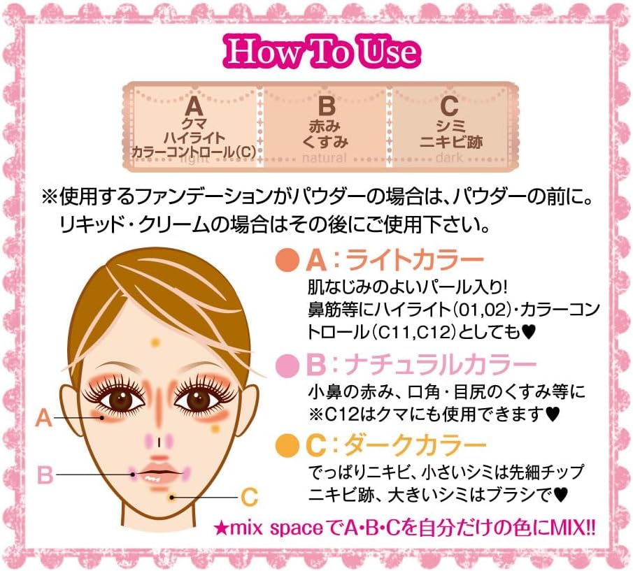 Canmake Color Mixing Concealer (3 Colors)