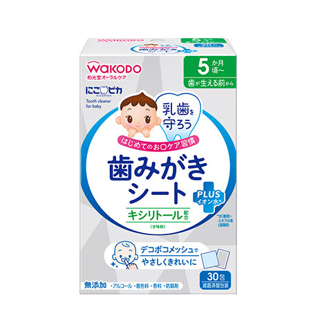 Wakodo Teeth Wipes, 30pcs