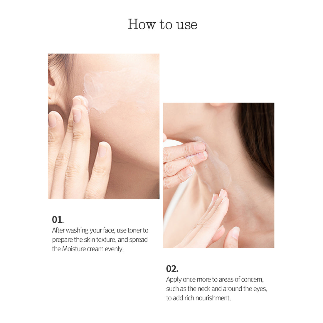 Pyunkang Yul Moisture Cream 100ml (Exp 06/26)