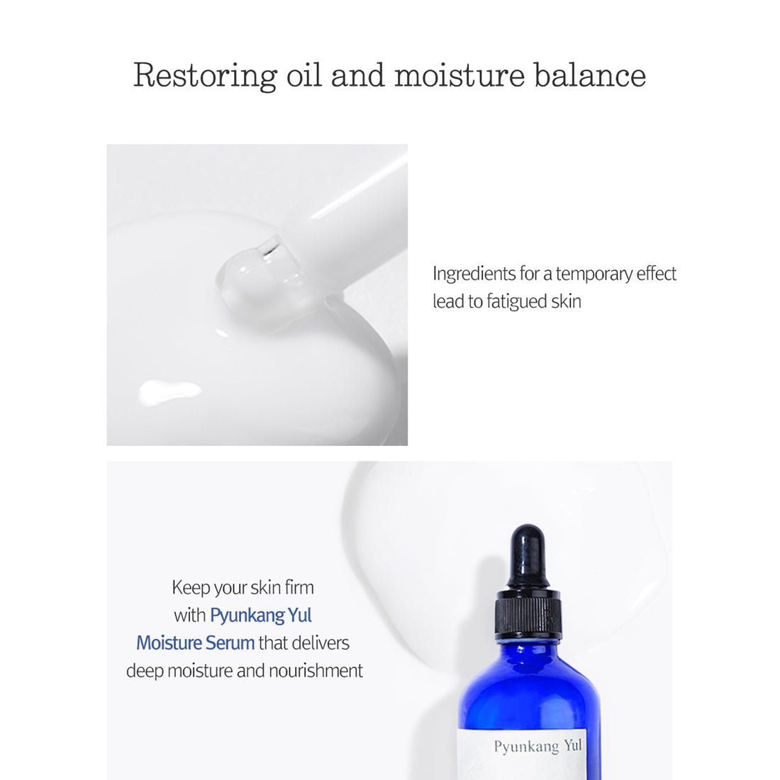 Pyunkang Yul Moisture Serum 100ml (Exp 07/26)