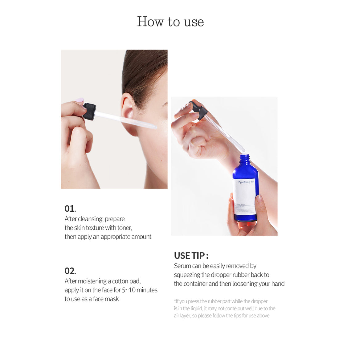 Pyunkang Yul Moisture Serum 100ml (Exp 07/26)