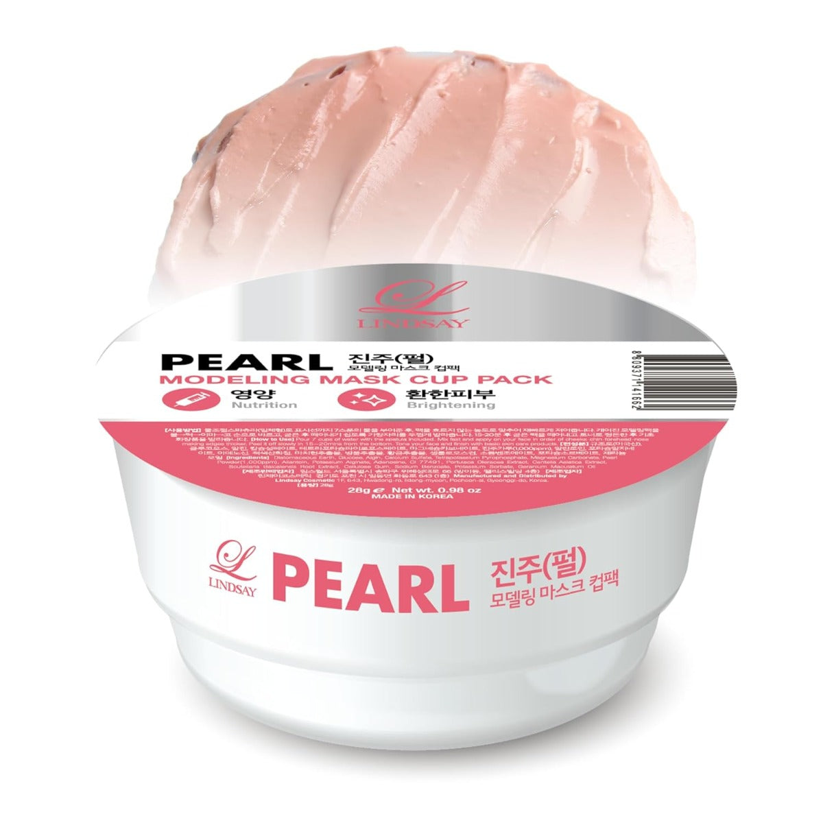 Lindsay Modeling Mask Cup Pack, 28g - Pearl (Exp 10/27)