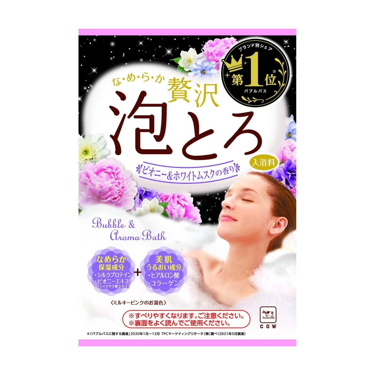 Cow Brand Awatoro Luxury Bubble & Aroma Bath Salt, 30g - Peony & White Musk (Exp 01/27)