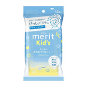 Kao Merit Kids Refreshing Head Wipes, 12pcs | Dry Shampoo Wipes (Exp 06/28) - Pupsik Singapore