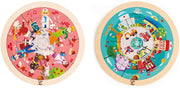 Hape Jobs Roundabout Puzzle