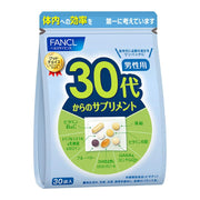 FANCL Health Supplements for Men in the 30's, 30 Sachets (Exp 01/26)