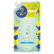 Kracie Ichikami Color Care & Base Treatment Shampoo, 660ml Refill Pack